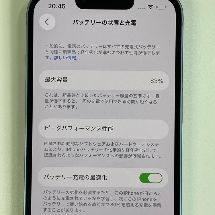 ���������¡��� iPhone 14 256GB �֥롼 SIM���å������
