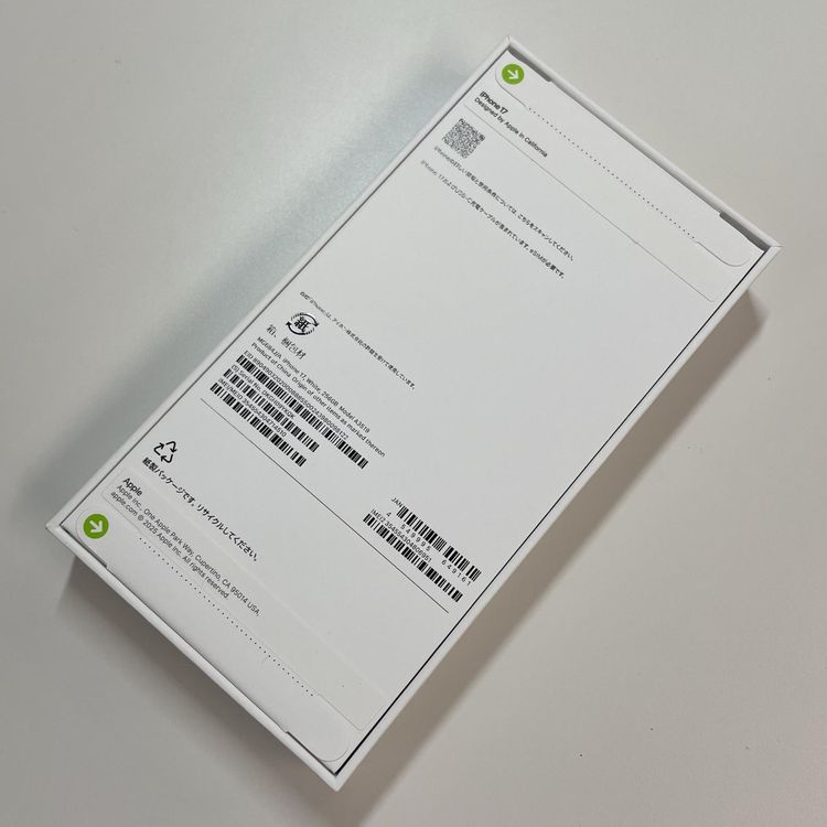 iPhone 17 256GB �ۥ磻�� SIM���å������