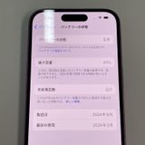 iPhone 16 128GB �ԥ� SIM���å������