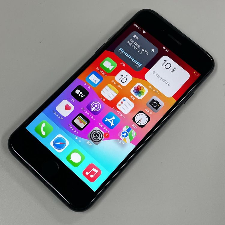 ���������¡��� iPhone SE(��3����) 64GB �ߥåɥʥ��� SIM���å������