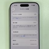 iPhone 17 Pro 256GB ����С� SIM���å������