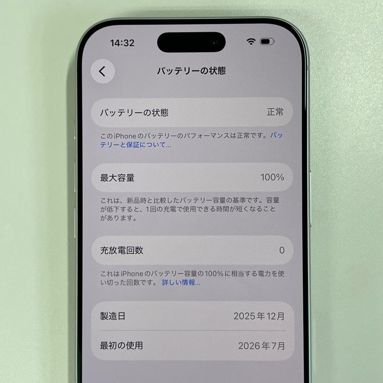 iPhone 17 Pro 256GB ����С� SIM���å������