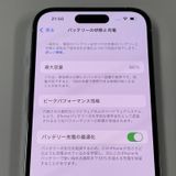 ¡ iPhone 14 Pro 128GB С SIMå