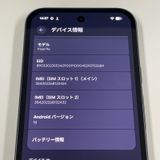 ���������¡��� Google Pixel 9a Pixel 9a 128GB ���֥��ǥ����� SIM���å������