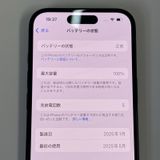 ���������¡��� iPhone 16 128GB �֥�å� SIM���å������
