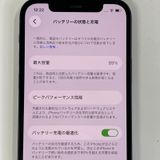 iPhone 12 64GB �֥�å� SIM���å������