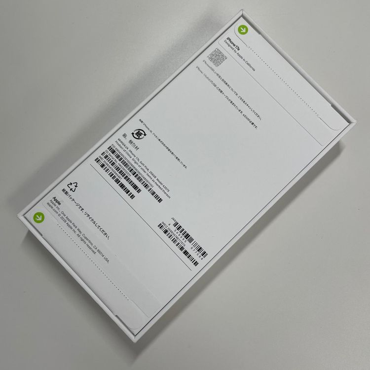 iPhone 17e 256GB ���եȥԥ� SIM���å������