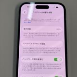 iPhone 14 Pro 128GB �ǥ����ץѡ��ץ� SIM���å������