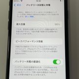 ���������¡��� iPhone SE(��3����) 64GB �ߥåɥʥ��� SIM���å������