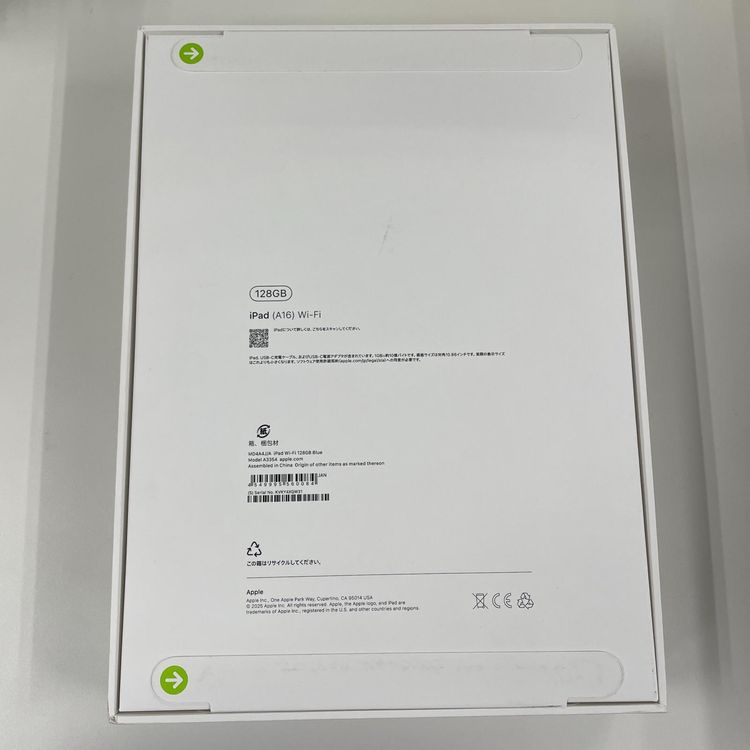 iPad (A16) WiFi 128GB �֥롼 SIM���å������