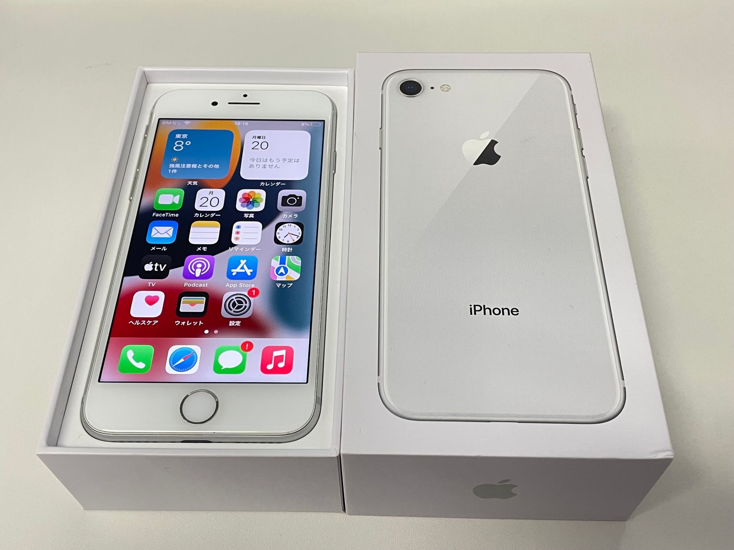 ムスビー｜☆利用制限○☆softbank iPhone 8 64GB シルバー SIM