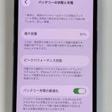 iPhone 13 mini 128GB �ߥåɥʥ��� SIM���å������
