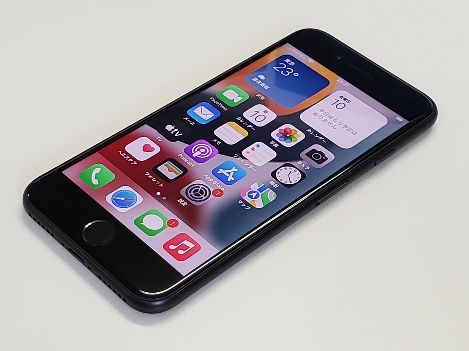 ムスビー｜☆利用制限○☆docomo iPhone SE 第2世代 64GB ブラック SIM  