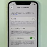 ���������¡��� iPhone 12 Pro 256GB ����С� SIM���å������