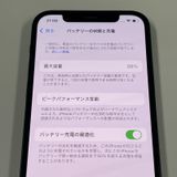¡ iPhone 12 64GB ֥å SIMå