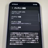 ¡ Galaxy A54 5G SCG21 Хå SIMå