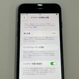 ���������¡��� iPhone SE(��3����) 64GB �ߥåɥʥ��� SIM���å������