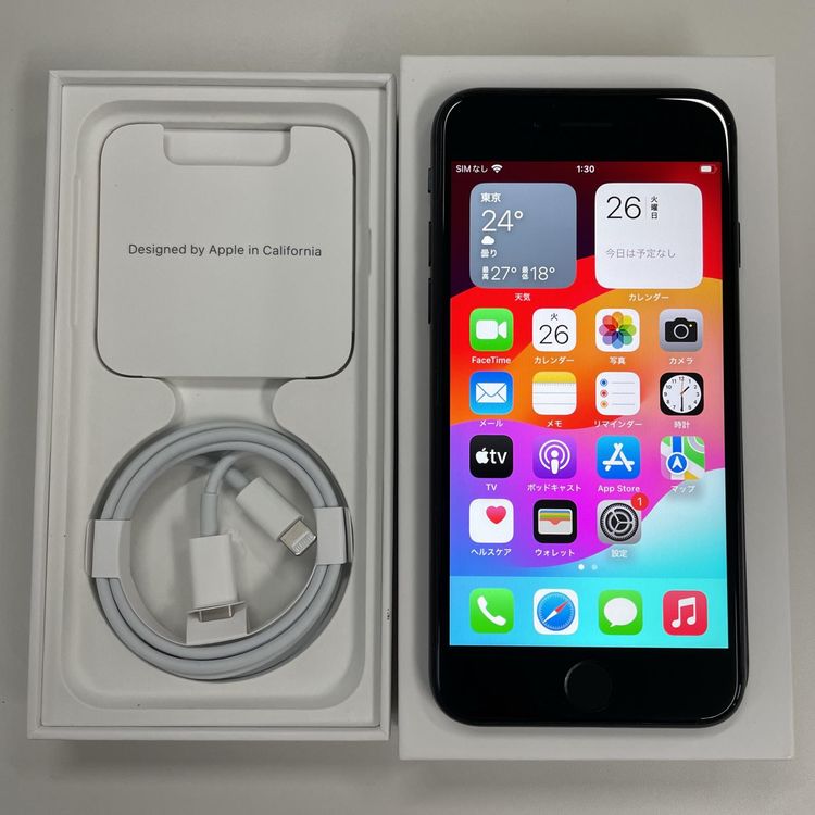 ���������¡��� iPhone SE(��2����) 64GB �֥�å� SIM���å������