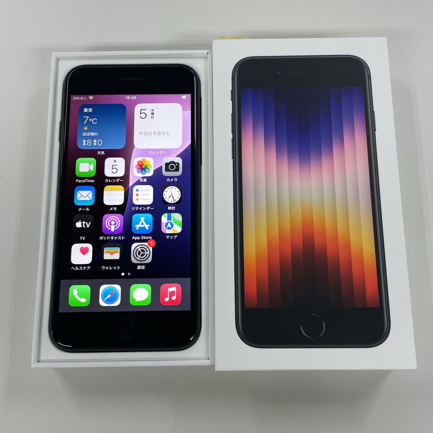 ムスビー｜iPhone SE(第3世代) 64GB ミッドナイト SIMロック解除済 