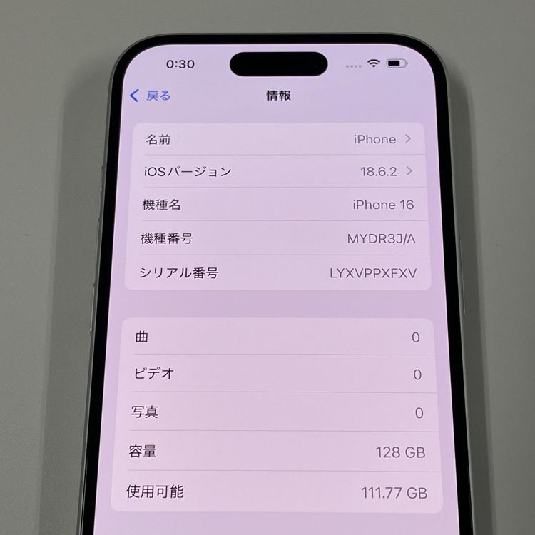 iPhone 16 128GB ۥ磻 SIMå