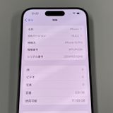 iPhone 15 Pro 128GB ʥ˥ SIMå