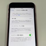 ¡ iPhone SE(3) 64GB å SIMå