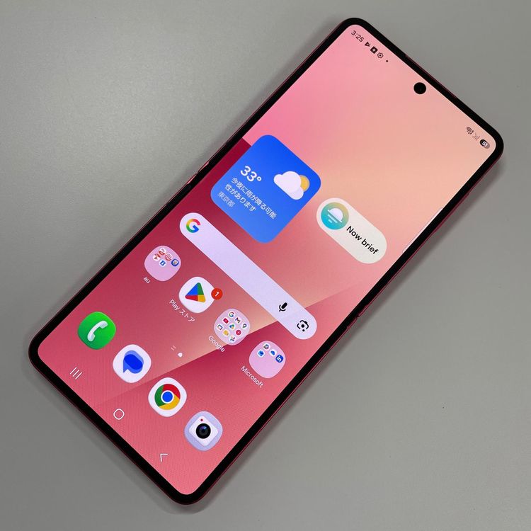 ���������¡��� Galaxy Z Flip7 SCG35 256GB ��������å� SIM���å������