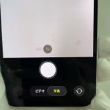 ���������¡��� iPhone 12 64GB �ۥ磻�� SIM���å������