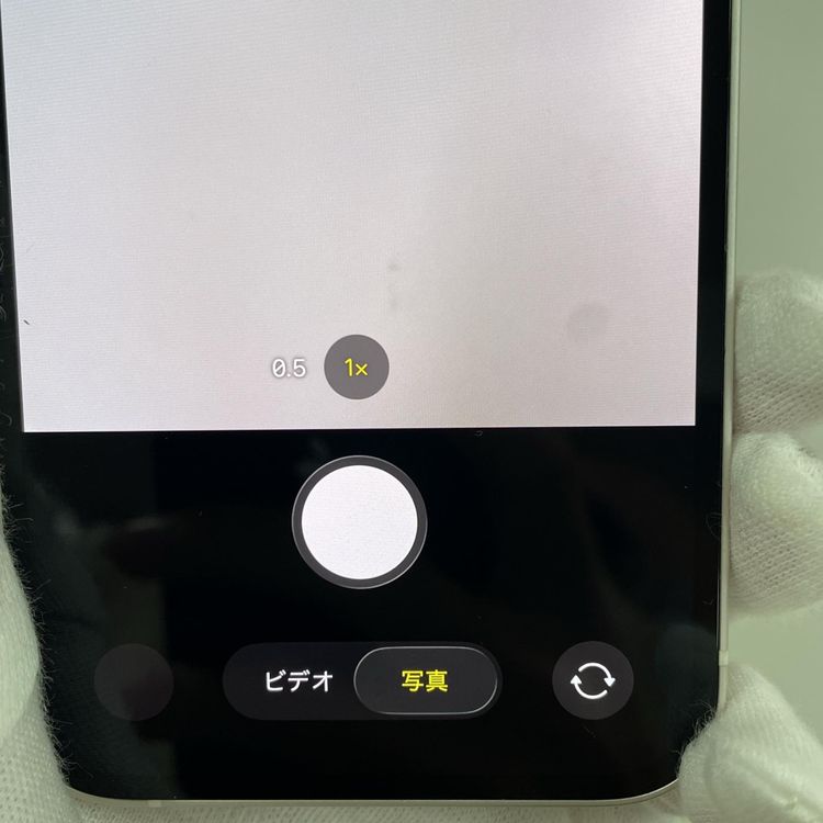 ���������¡��� iPhone 12 64GB �ۥ磻�� SIM���å������