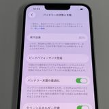 ���������¡��� iPhone 14 128GB �������饤�� SIM���å������