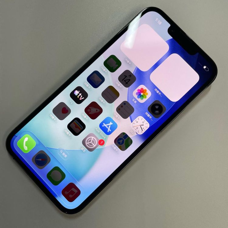 ���������¡��� iPhone 13 Pro 256GB ����ե����� SIM���å������