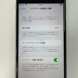 ���������¡��� iPhone SE(��3����) 64GB �������饤�� SIM���å������
