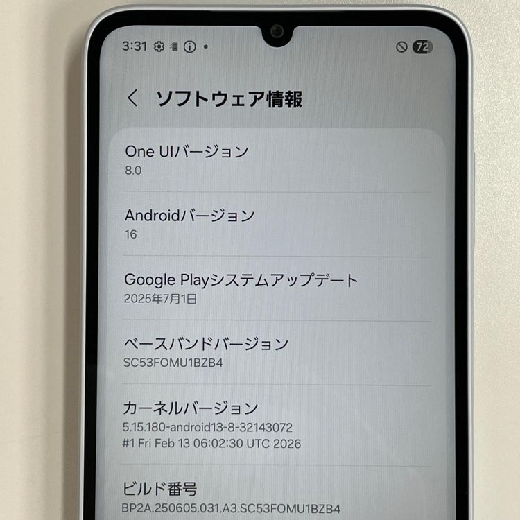 ���������¡��� Galaxy A25 5G SC-53F �饤�ȥ֥롼 SIM���å������