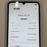 ���������¡��� Galaxy A25 5G SCG33 �֥롼 SIM���å������