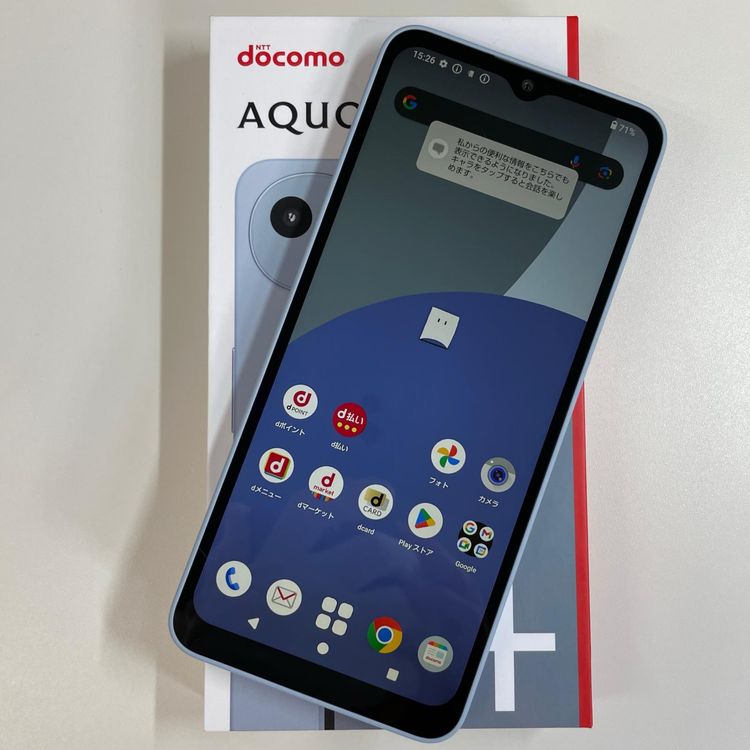 ���������¡��� AQUOS wish4 SH-52E �֥롼 SIM���å������