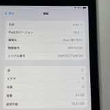 ¡ iPad 7 WiFi 32GB ڡ쥤