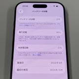 iPhone 16 Pro 128GB ֥å˥ SIMå