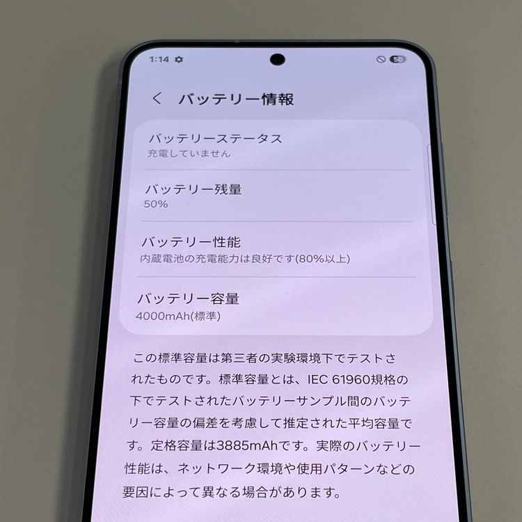 Galaxy S25 Galaxy S25 ���������֥롼 SIM���å������