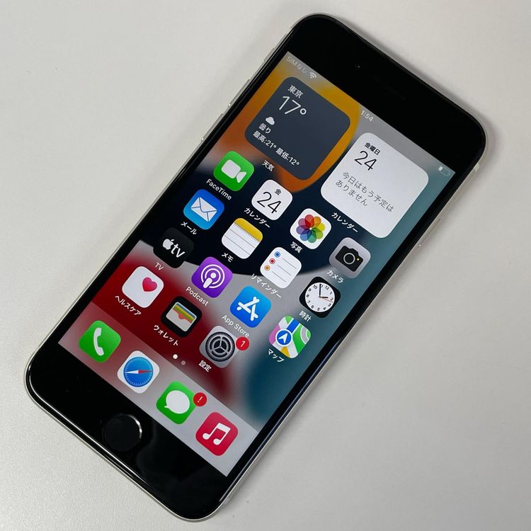 ���������¡��� iPhone SE(��3����) 64GB �������饤�� SIM���å������