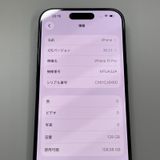 ���������¡��� iPhone 15 Pro 128GB �֥롼�����˥��� SIM���å������