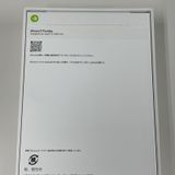 iPhone 17 Pro Max 256GB �ǥ����ץ֥롼 SIM���å������