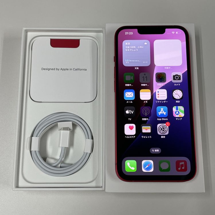 iPhone 13 128GB å SIMå