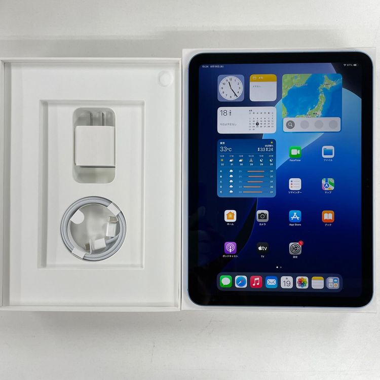 ���������¡��� iPad ��10���� WiFi+Cellular 256GB �֥롼 SIM���å������