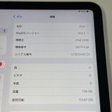 ¡ iPad (A16) WiFi+Cellular 128GB С SIMå