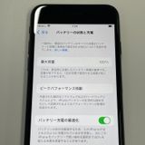 ���������¡��� iPhone SE(��2����) 64GB �֥�å� SIM���å������