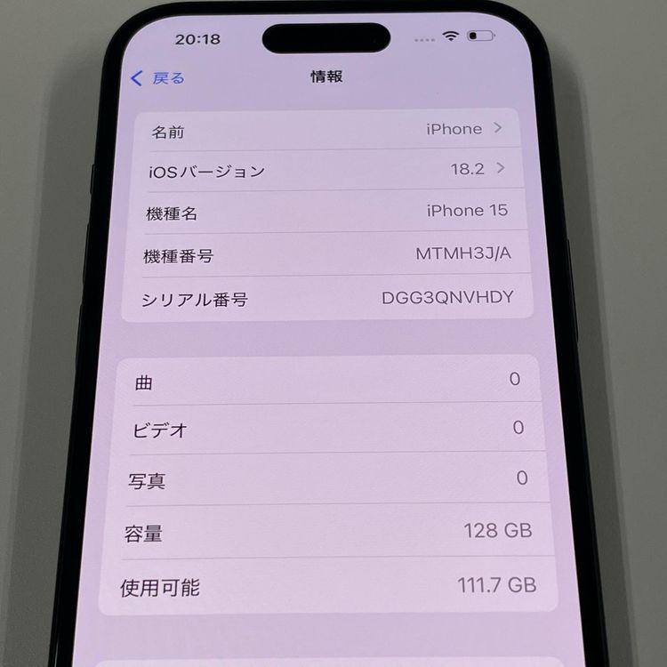 iPhone 15 128GB ֥å SIMå