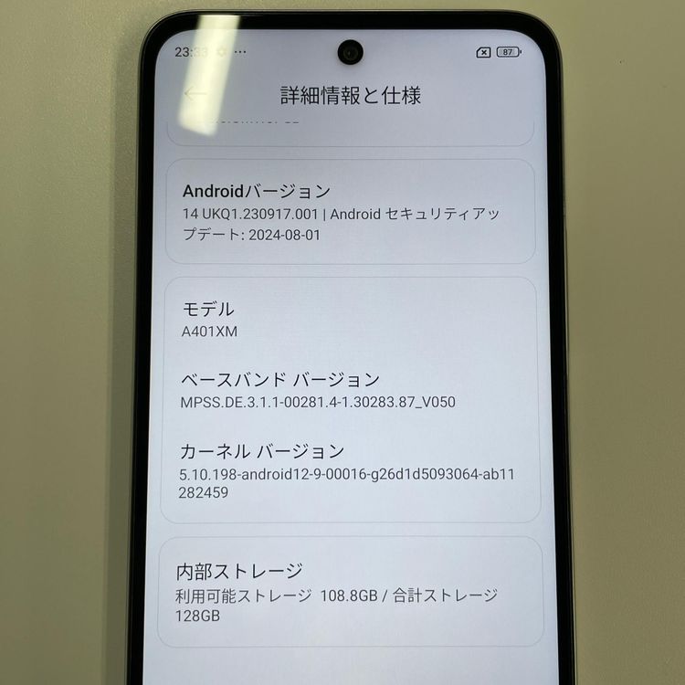 ���������¡��� Redmi 12 5G A401XM �ࡼ��饤�ȥۥ磻�� SIM���å������