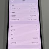 iPhone 16e 256GB �ۥ磻�� SIM���å������