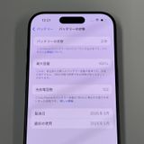 iPhone 16 Pro 256GB ֥å˥ SIMå