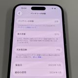 ���������¡��� iPhone 15 128GB �֥�å� SIM���å������